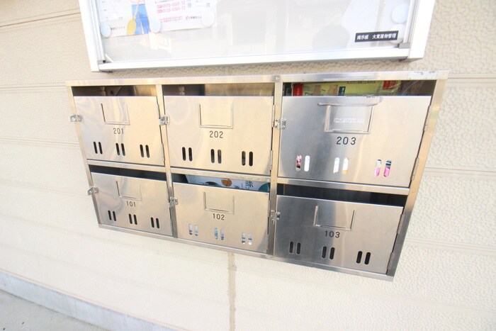 建物設備 パークドライブイズミ