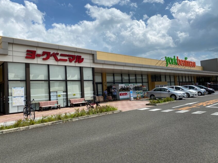 ヨークベニマル若林店(スーパー)まで600m ベルトピア仙台Ⅰ