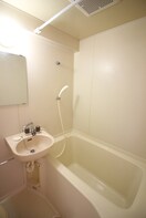 バス／シャワールーム等 ベルシティ泉水