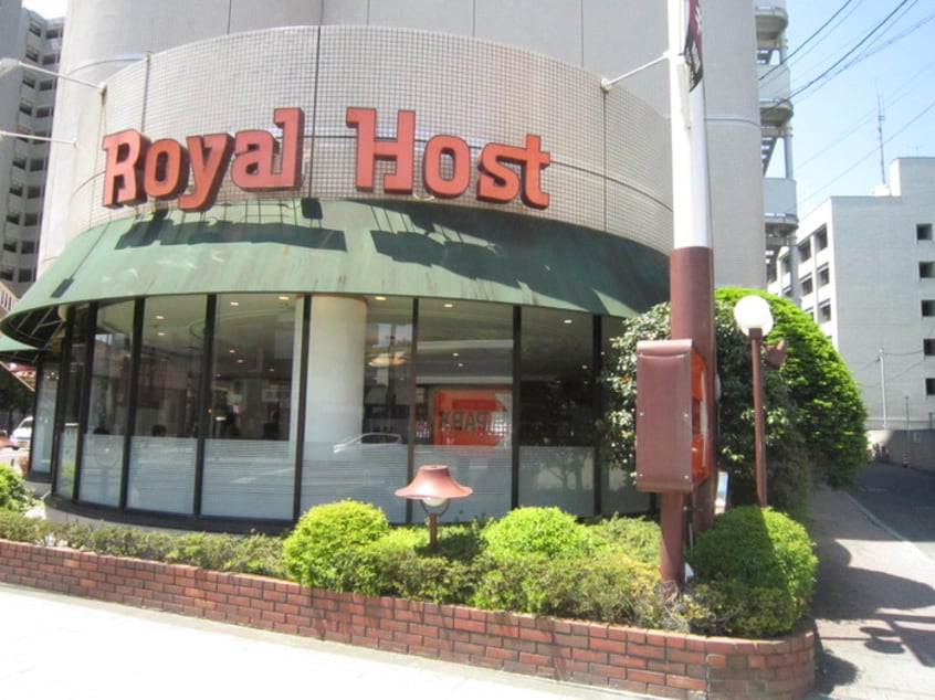 ロイヤルホスト(ファストフード)まで900m リーフ・サンシティ北仙台