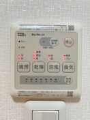 居室 コンフォ－ルＳ