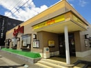 ジョイフル名取バイパス店(その他飲食（ファミレスなど）)まで595m コンフォ－ルＳ