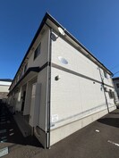 アビタシオン米ヶ袋の外観