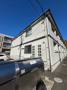 外観写真 アビタシオン米ヶ袋