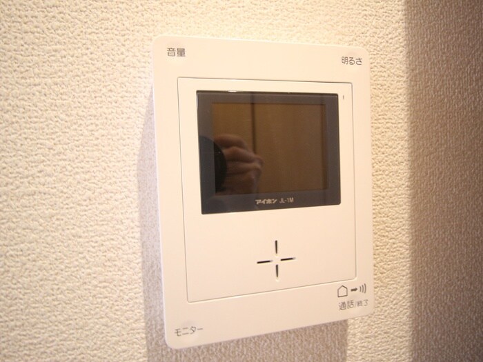 内観写真 アビタシオン米ヶ袋