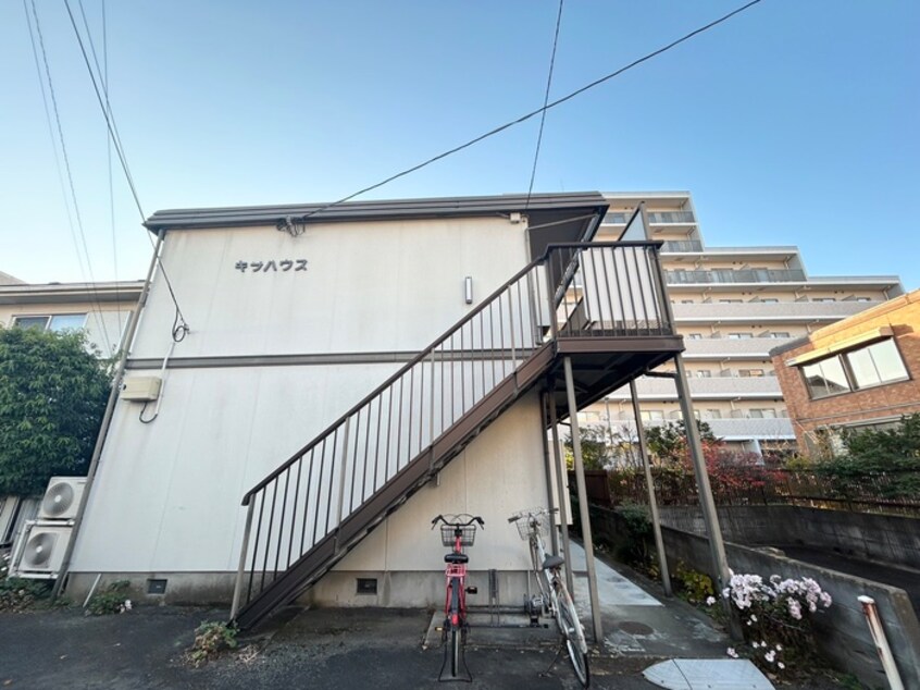 外観写真 キラハウス