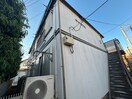 外観写真 キラハウス