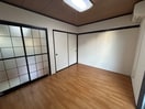 居室 キラハウス