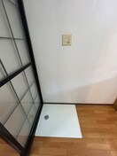 洗濯機置場 キラハウス