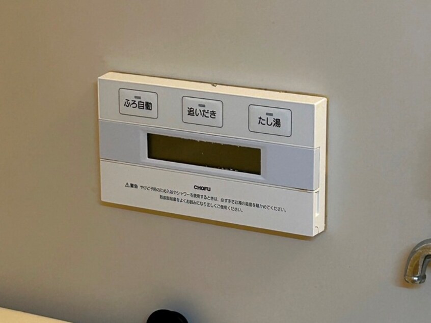 内観写真 キラハウス