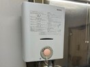 内観写真 キラハウス