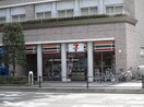 セブン-イレブン 仙台広瀬町店(コンビニ)まで450m キラハウス