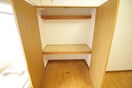 収納 グラニットビル