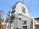 ベジタブルハウスの外観
