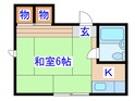 庄栄ハイツの間取図