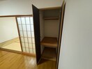 収納 ぷちてらす