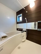 バス／シャワールーム等 frieden