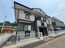 外観写真 ニューモドム松ヶ丘1番館