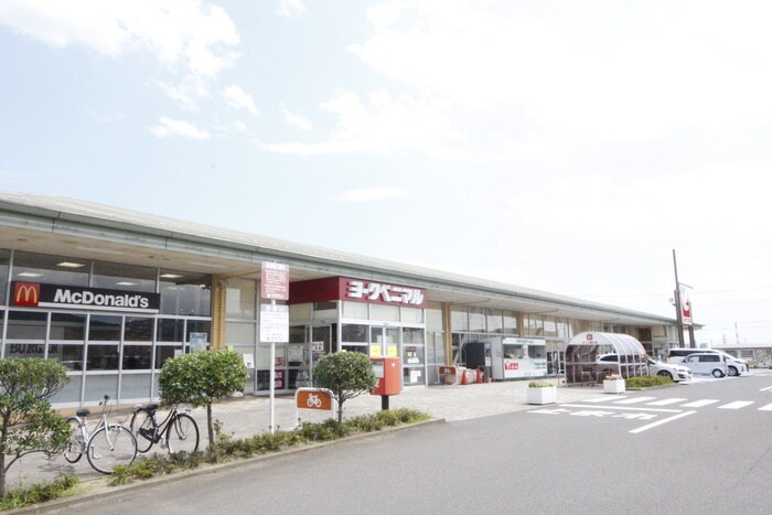 ヨークベニマル 岩沼西店(スーパー)まで800m ニューモドム松ヶ丘1番館