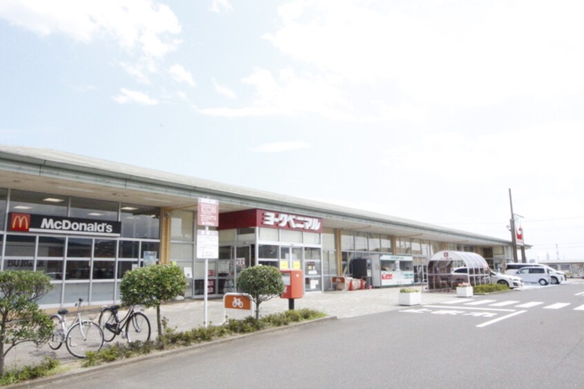 ヨークベニマル 岩沼西店(スーパー)まで800m ニューモドム松ヶ丘1番館