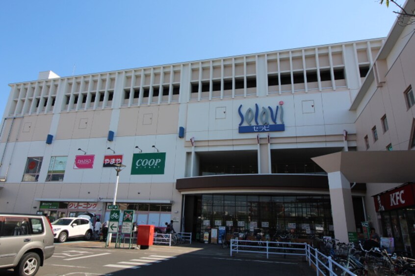 ザ・ダイソーみやぎ生協幸町店(100均)まで700m ファミリエール宮城野　西館