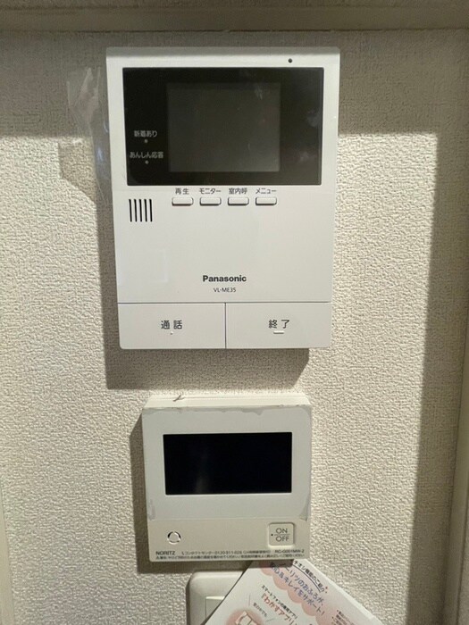 内観写真 ベレオ北四番丁