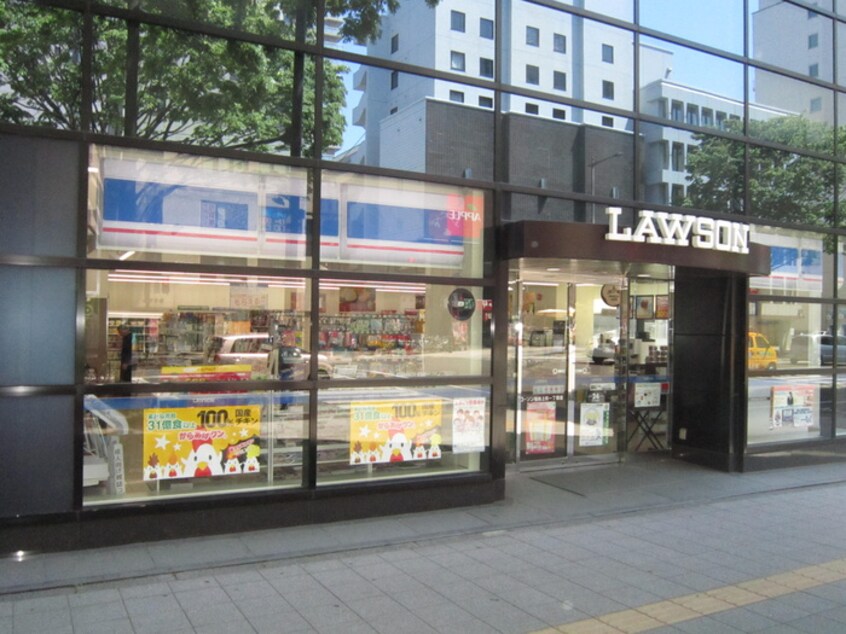 ローソン 仙台上杉一丁目店(コンビニ)まで300m ベレオ北四番丁