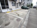 駐車場 メゾンきよの