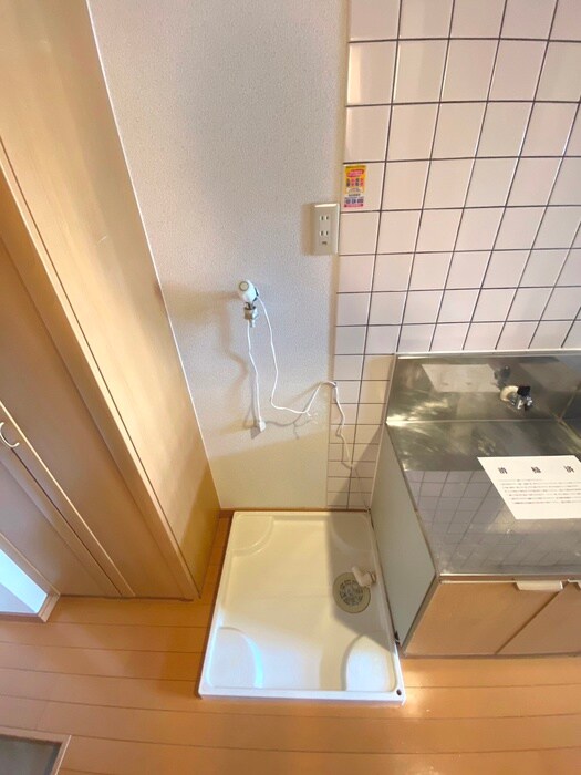 洗濯機置場 サゥーヂビバⅡ番館