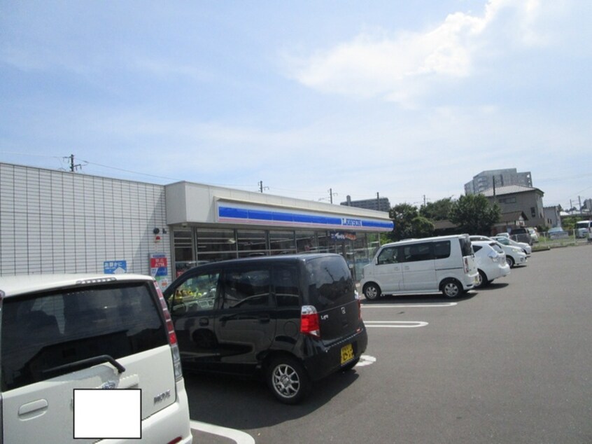 ローソン塩竈桜ケ丘店(コンビニ)まで827m ステーションコート錦町