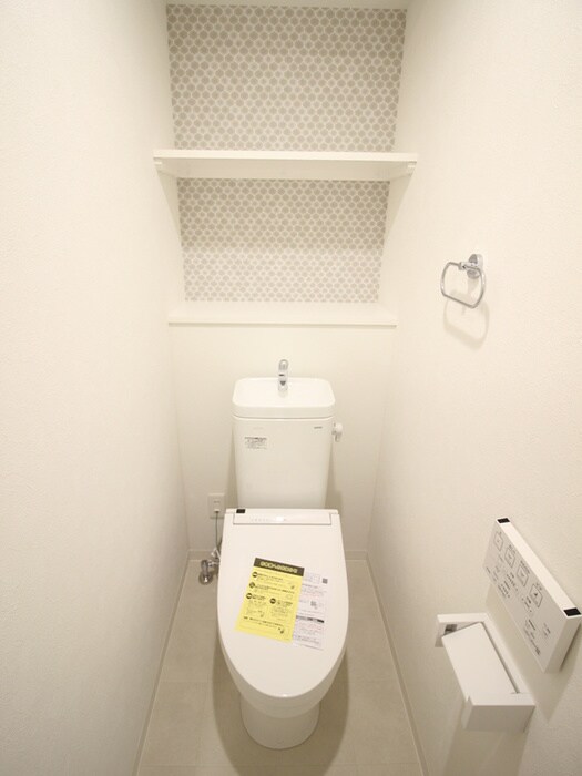 トイレ ラフィネスサマン