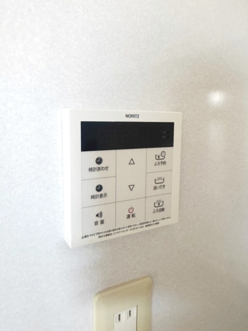 内観写真 コーポ寿