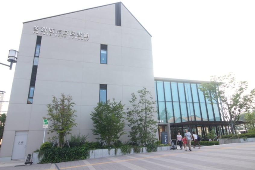 図書館(図書館)まで780m コーポ寿