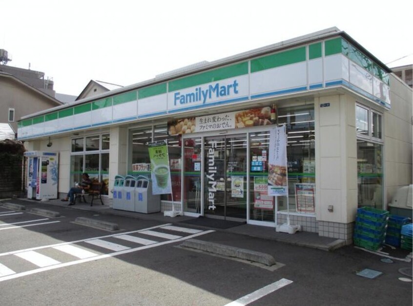 ファミリーマート　柏木一丁目店(コンビニ)まで240m 柏木コーポ