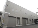 FORTRESS壱番館の外観