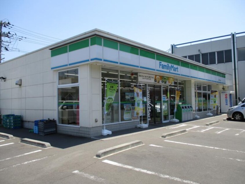 ファミリーマート　卸町三丁目店(コンビニ)まで250m アイショウプラザ萩野町Ⅱ