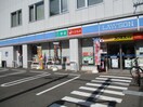 ローソン　仙台木町通一丁目店(ドラッグストア)まで280m パレスホンマ