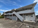 出花レジデンス郷家A棟の外観