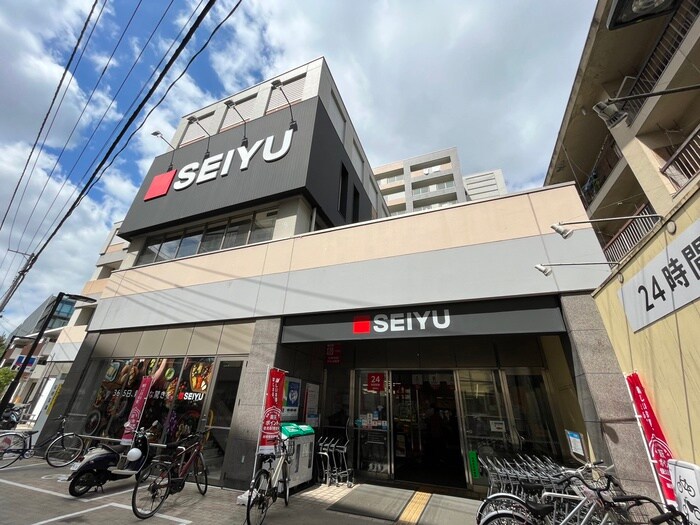 西友五橋店(スーパー)まで550m リトルカディス