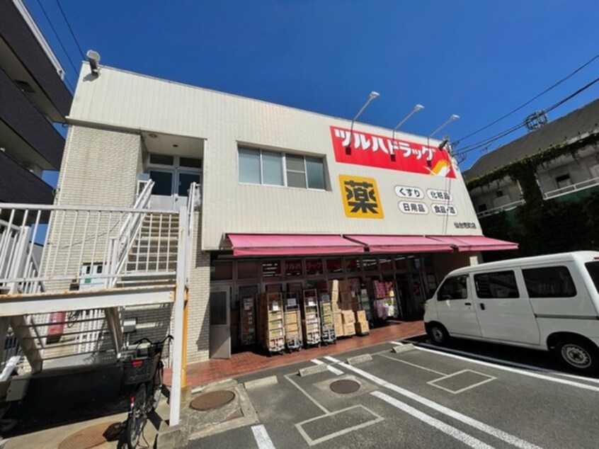 ツルハドラッグ仙台荒町店(ドラッグストア)まで81m リトルカディス