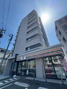 ラピスラズリ五橋の外観