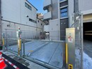 駐車場 ラピスラズリ五橋