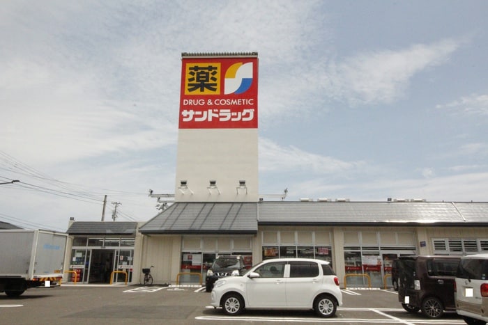 サンドラッグ岩沼相の原店(コンビニ)まで600m 夢壱