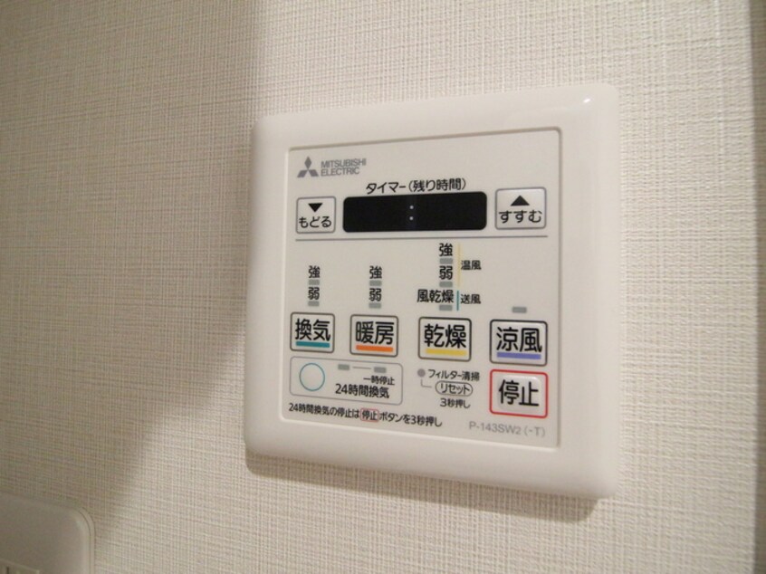 洗濯機置場 シェルテ河原町A