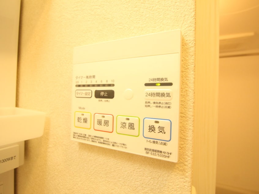 内観写真 ノワール・エ・ブランⅡ