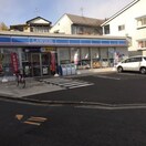 ローソン　仙台国見一丁目店(コンビニ)まで1200m アドバンスコート国見