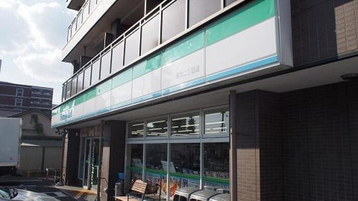 ファミリーマート苦竹2丁目店(コンビニ)まで200m コーポワタナベ苦竹