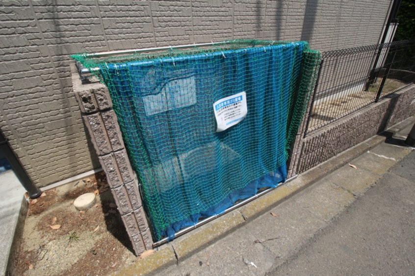 その他 東仙台リトルパイン