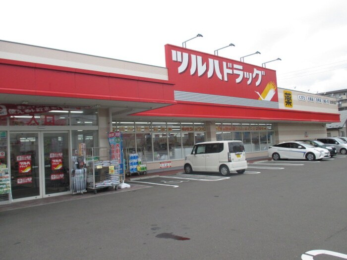 ツルハドラッグ仙台新田店(ドラッグストア)まで477m 東仙台リトルパイン