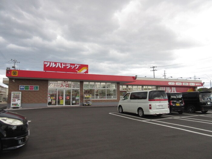 ツルハドラッグ仙台荒井東店(ドラッグストア)まで925m ﾎﾜｲﾄｷｬｯｽﾙ六丁の目ﾋﾞﾚｼﾞA棟